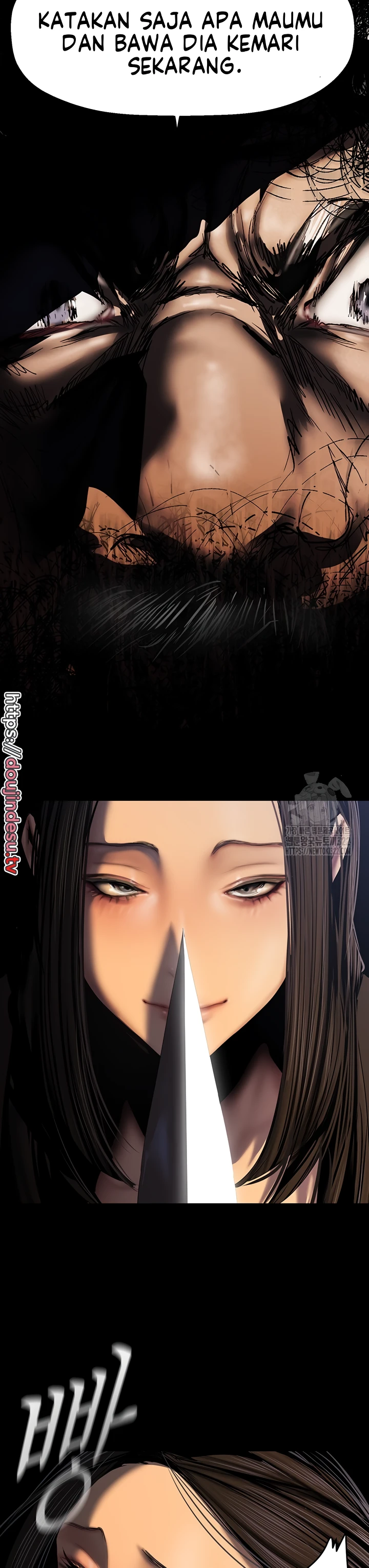Wonderful New World Chapter 222 - Page 24